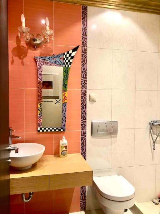 Capricorn Apartment *